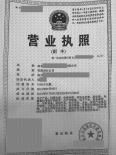 電子產(chǎn)品研發(fā)企業(yè)流動資金借款 支持軟硬件產(chǎn)品創(chuàng)新的關(guān)鍵動力