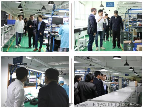 常州黨政代表團考察步科 聚焦電子軟硬件研發(fā) 共探智造升級新路徑
